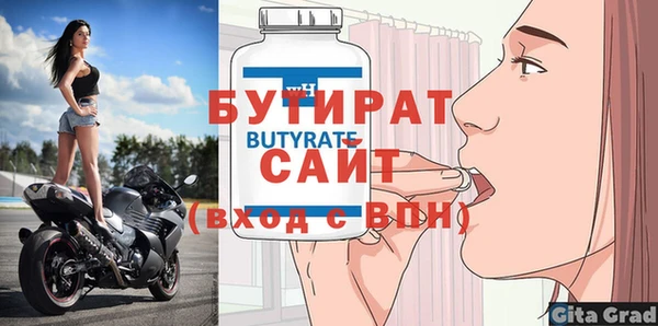 дурь Верея