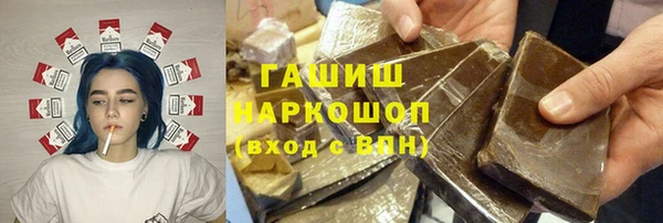 кокс Верхний Тагил